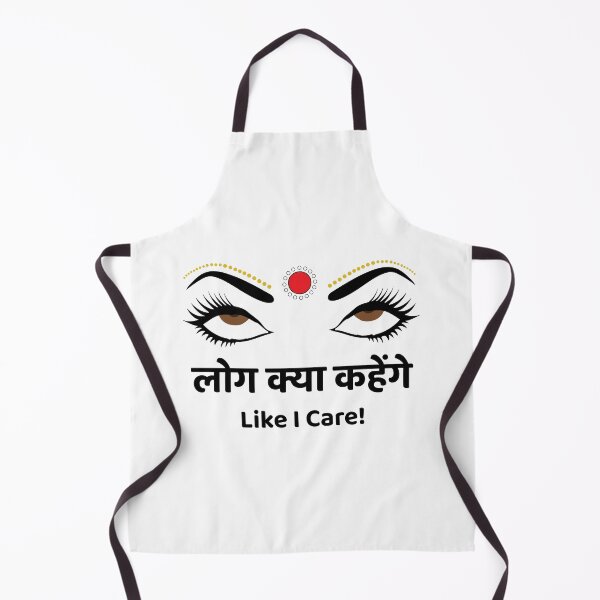 Item preview, Log Kya Kahenge Funny Indian Pakistani Desi Women designed and sold by alltheprints.