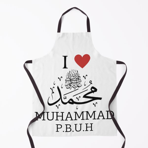 Item preview, I Love My Prophet Muhammad  designed and sold by Fudoitga.
