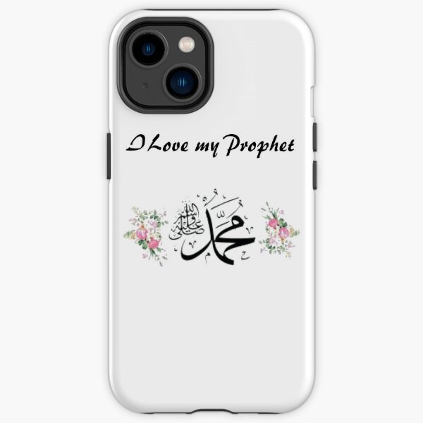 Prophet Muhammad Phone Cases for Sale | Redbubble