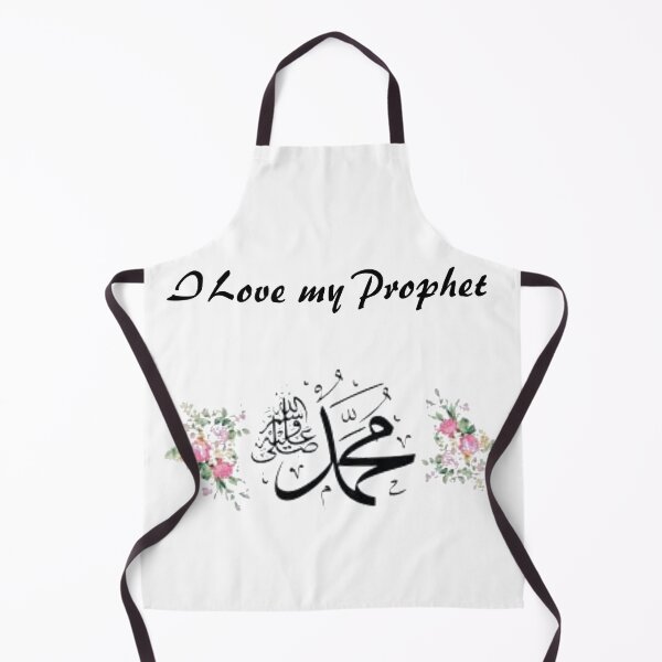 Item preview, I Love My Prophet Muhammad  designed and sold by Fudoitga.