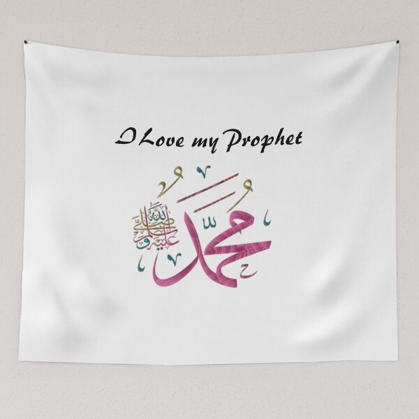 Item preview, I Love My Prophet Muhammad  designed and sold by Fudoitga.