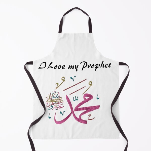 Item preview, I Love My Prophet Muhammad  designed and sold by Fudoitga.