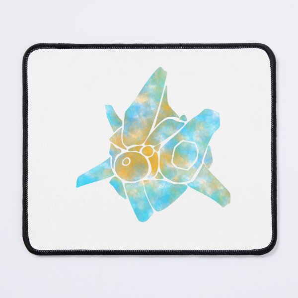 Item preview, Sample Dust designed and sold by Engl.