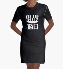 Blue Sun Corporation Logo Graphic T-Shirt Dress