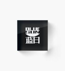 Blue Sun Corporation Logo Acrylic Block
