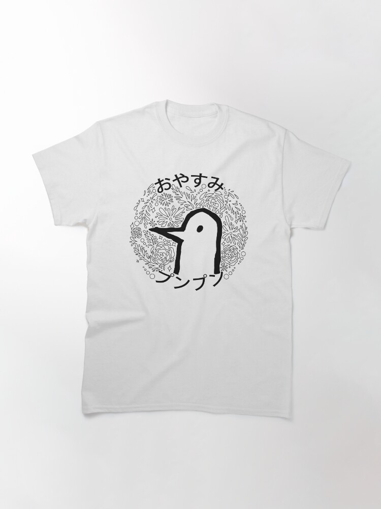 goodnight punpun shirt