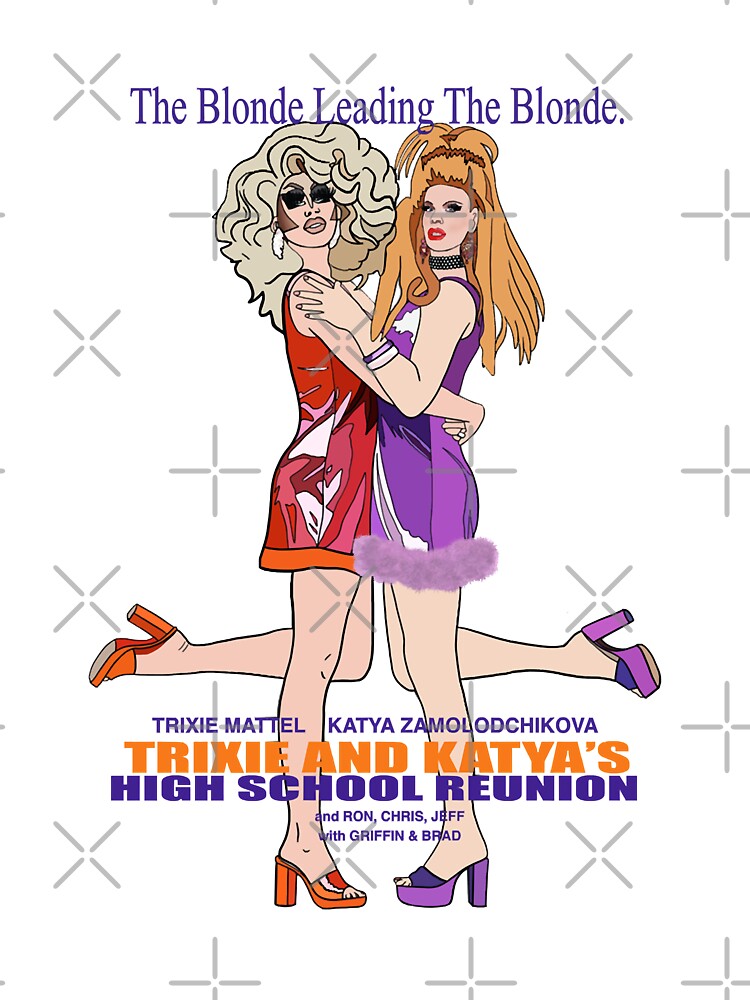 My Favorite People Trixie And Katya Poster Funny Graphic Gifts My Favorite People Trixie And Katya Poster Funny Graphic Gifts