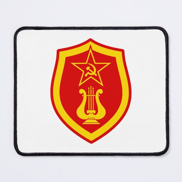 Item preview, Soviet Army Musician designed and sold by sirglennbo.