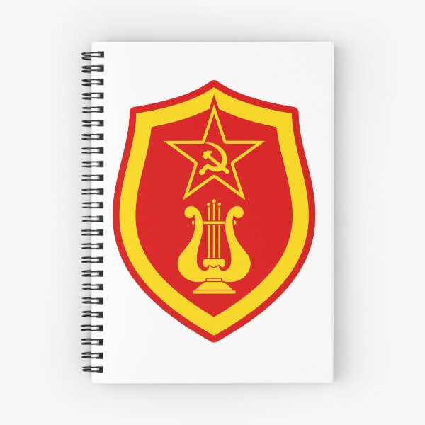 Item preview, Soviet Army Musician designed and sold by sirglennbo.