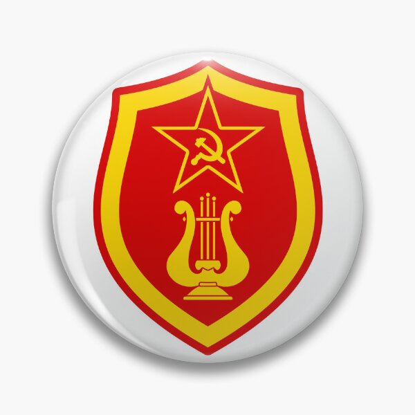 Item preview, Soviet Army Musician designed and sold by sirglennbo.