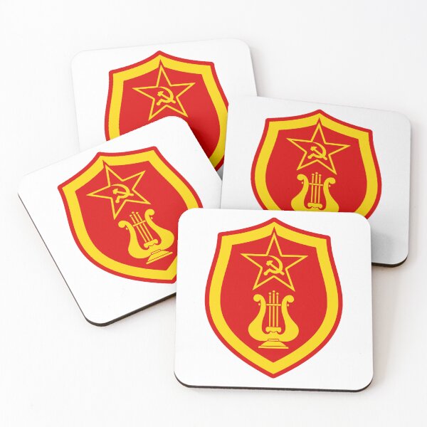 Item preview, Soviet Army Musician designed and sold by sirglennbo.