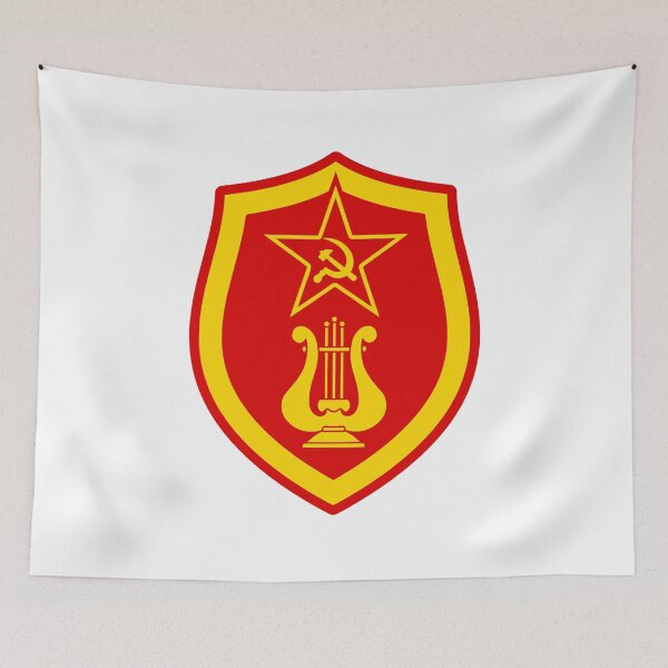 Item preview, Soviet Army Musician designed and sold by sirglennbo.