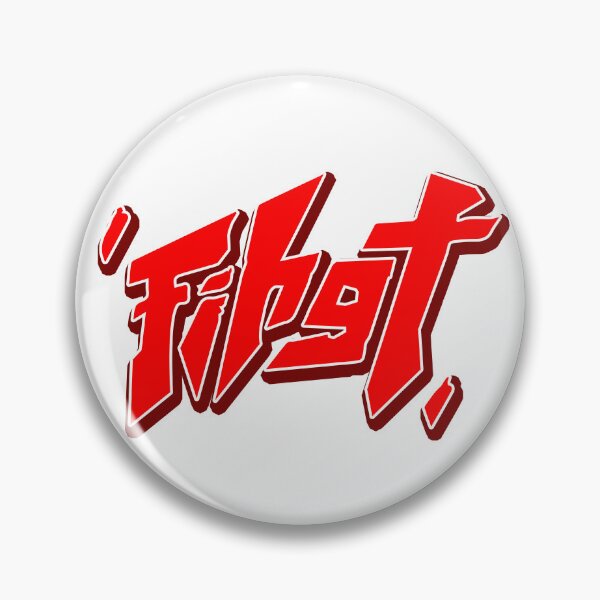 Item preview, Fight,Fighting (WR) designed and sold by Vaccine159.