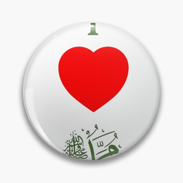 Item preview, I Love Muhammad, Stop Hate designed and sold by Pixiam-Design.