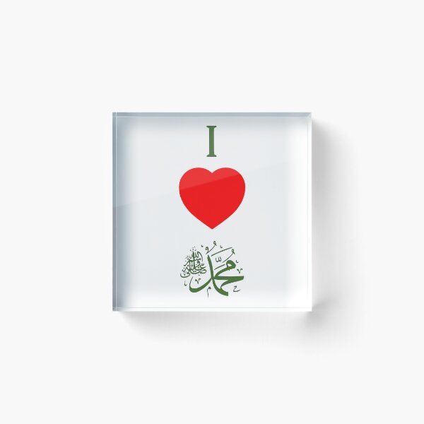 Item preview, I Love Muhammad, Stop Hate designed and sold by Pixiam-Design.