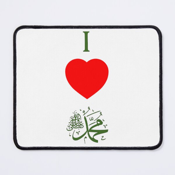 Item preview, I Love Muhammad, Stop Hate designed and sold by Pixiam-Design.