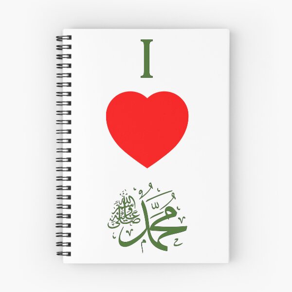 Item preview, I Love Muhammad, Stop Hate designed and sold by Pixiam-Design.