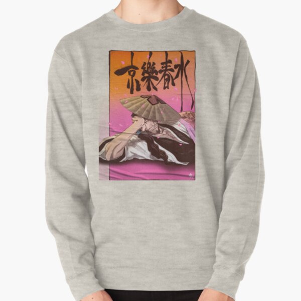 Shunsui Kyōraku Sweatshirt épais