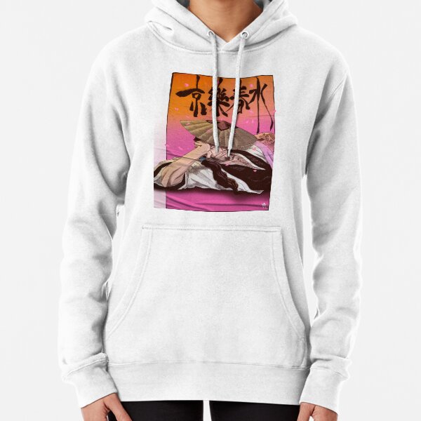 Shunsui Kyōraku Pullover Hoodie