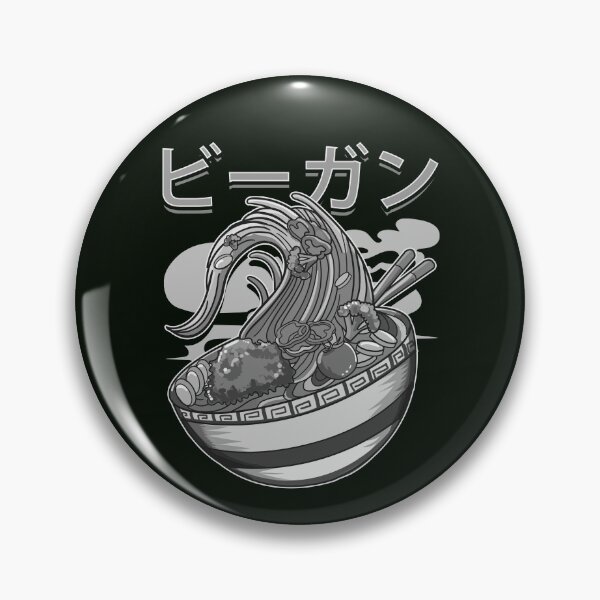 Item preview, Bowl of Korean Vegan Kimchi with Vegan in Hangul designed and sold by GreenSlate.