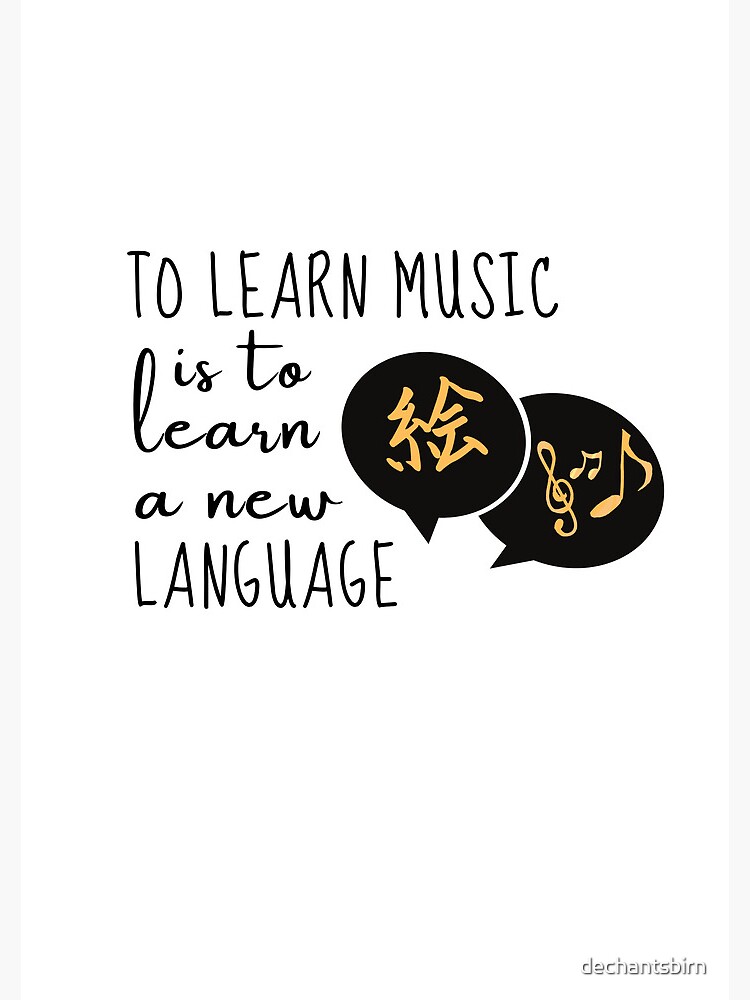 Thumbnail 3 of 3, Journal, To learn music is to learn a new language designed and sold by dechantsbirn.