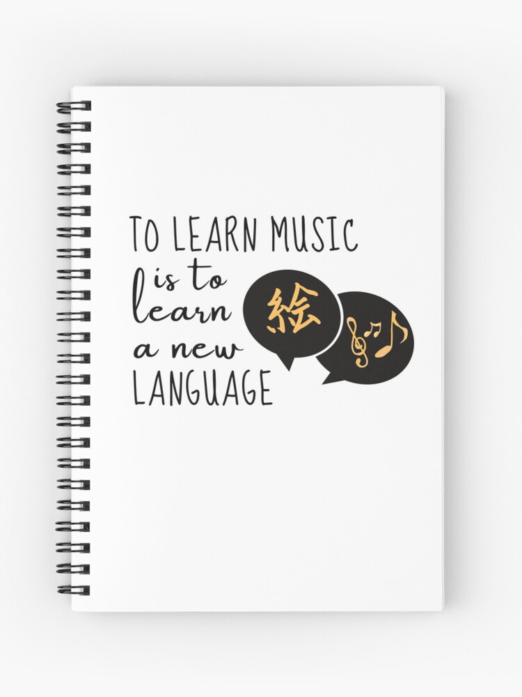 Thumbnail 1 of 3, Journal, To learn music is to learn a new language designed and sold by dechantsbirn.
