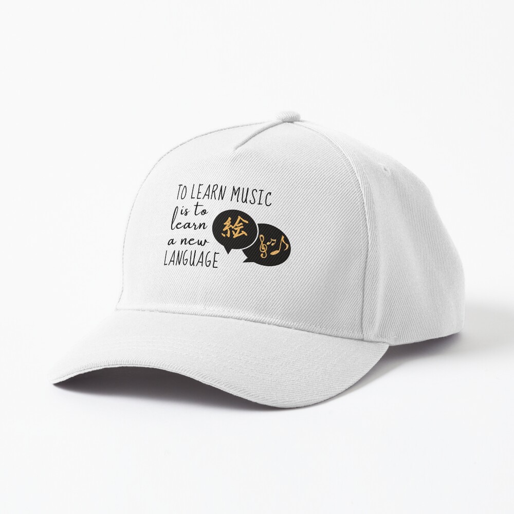 Item preview, Baseball Cap designed and sold by dechantsbirn.