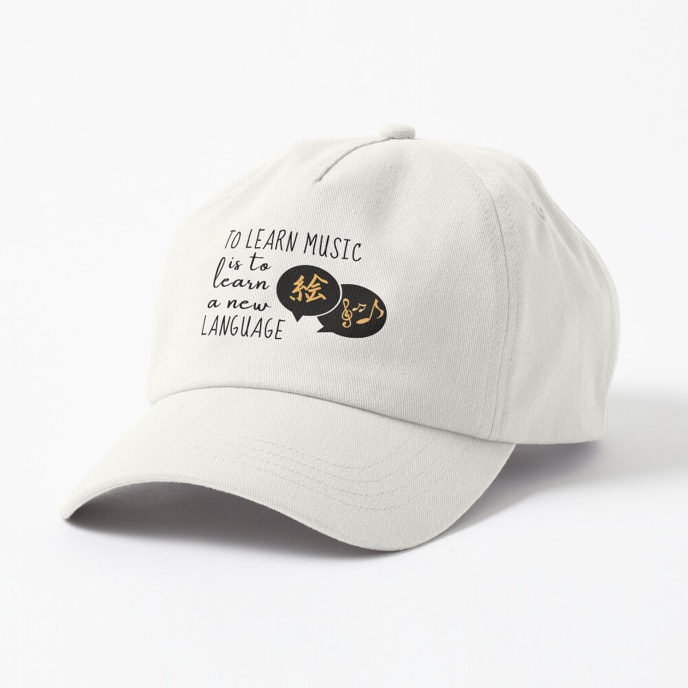 Item preview, Dad Hat designed and sold by dechantsbirn.