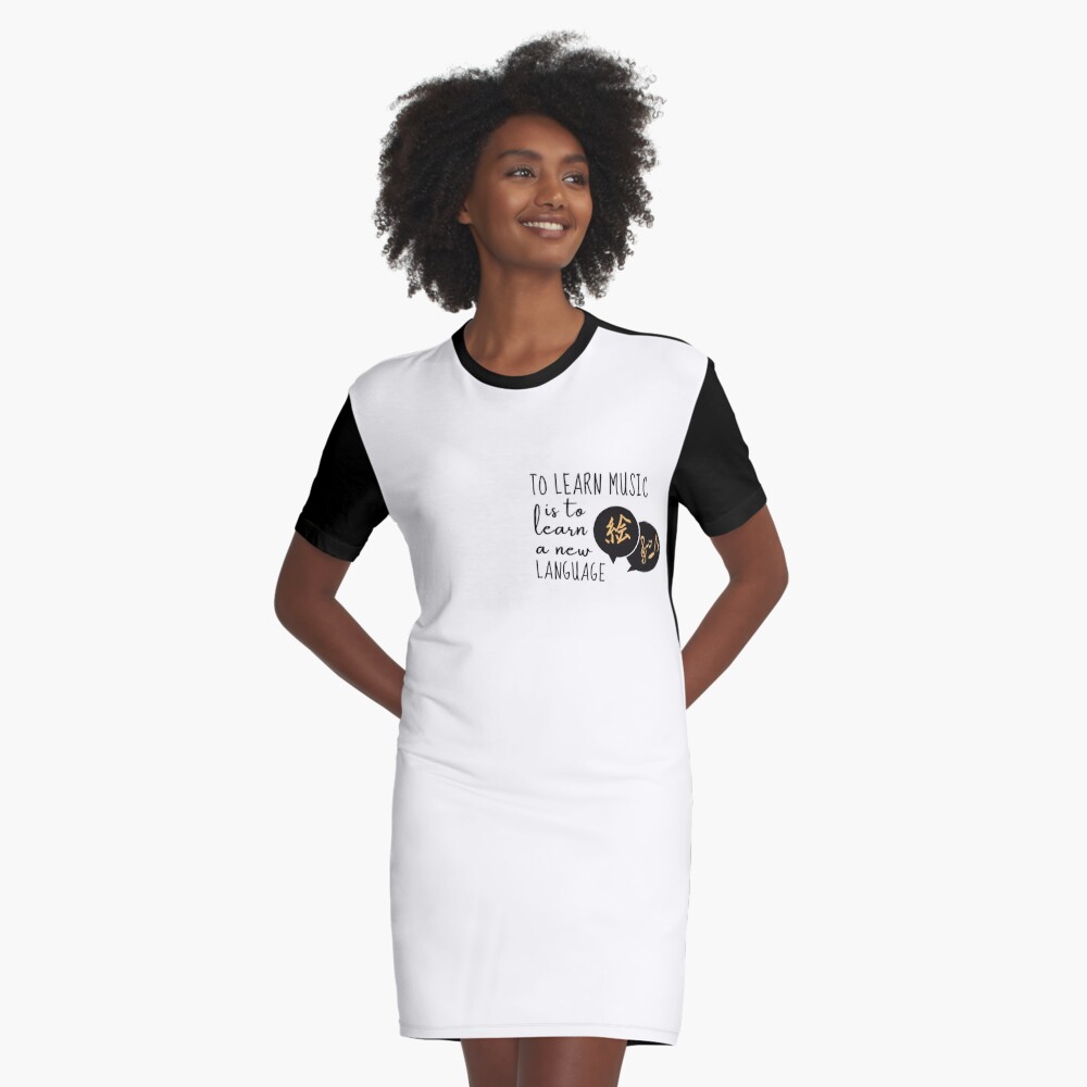 Item preview, Graphic T-Shirt Dress designed and sold by dechantsbirn.