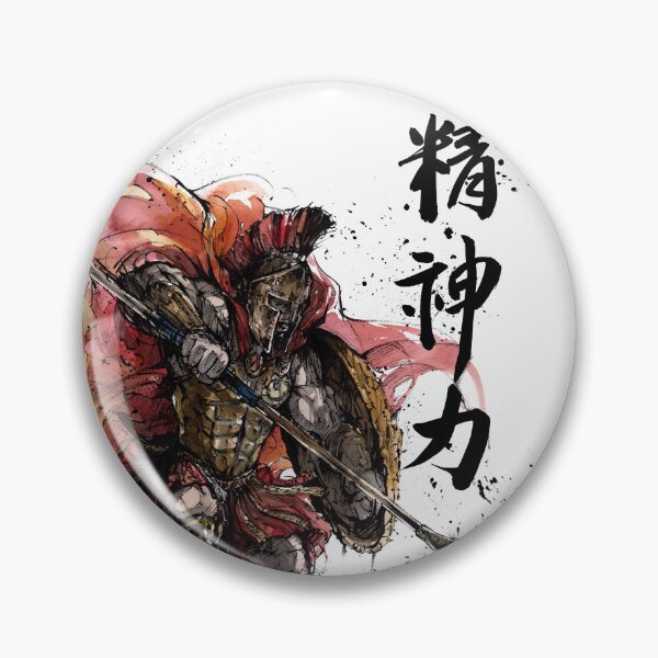 Aperçu de l'œuvre Spartiate avec force de calligraphie japonaise de l'esprit créée et vendue par Mycks.