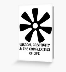 Adinkra Designs: Wisdom, Creativity & the Complexities of Life Greeting Card