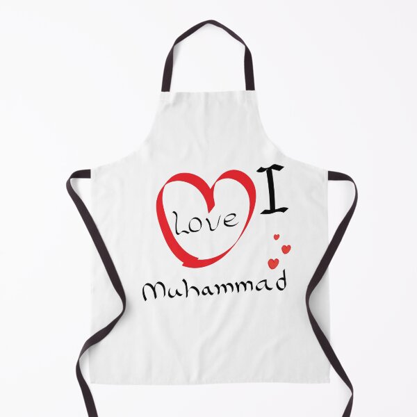 Item preview, i love muhammad designed and sold by March Rider.