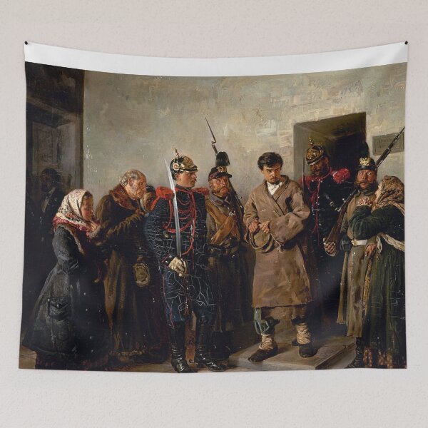 Item preview, Convicted  - Vladimir Egorovich Makovsky designed and sold by Vintage Designs +.
