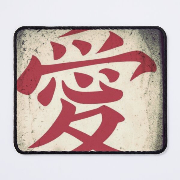 Item preview, love in Japanese designed and sold by artloose.