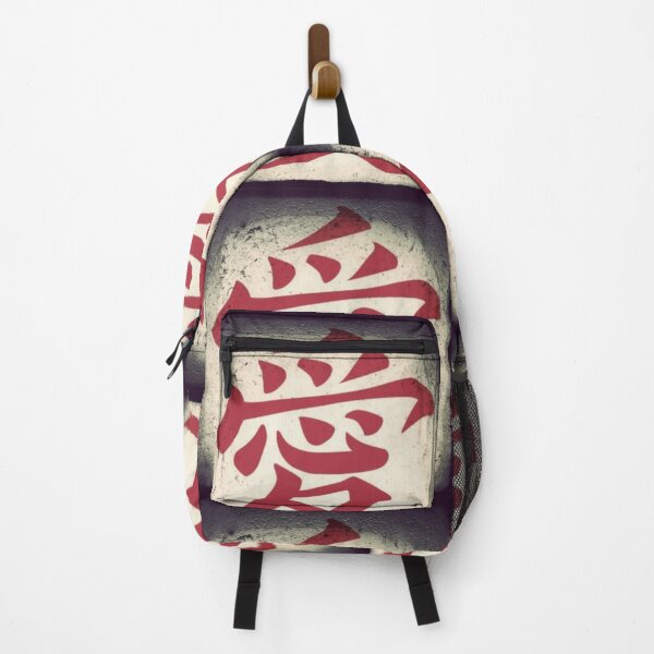 Item preview, love in Japanese designed and sold by artloose.