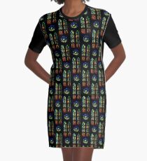 Stained Glass Windows - Sagrada Familia, Barcelona, Spain Graphic T-Shirt Dress