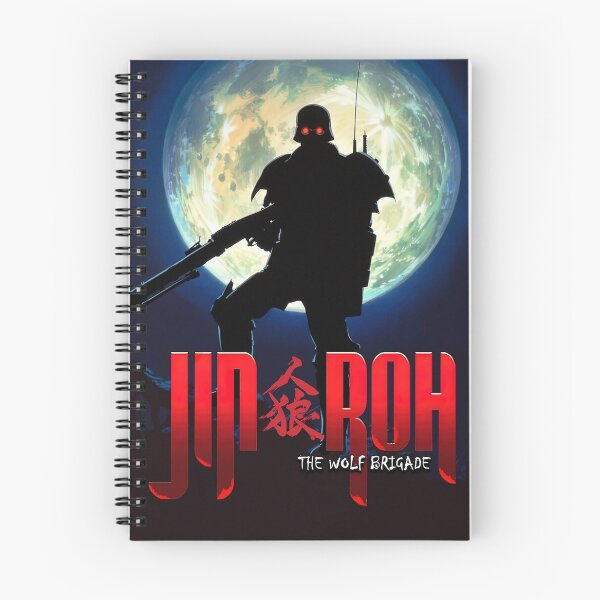 Artikelvorschau, Jin Roh das Plakat der Wolfsbrigade entworfen und verkauft von jollydawn.