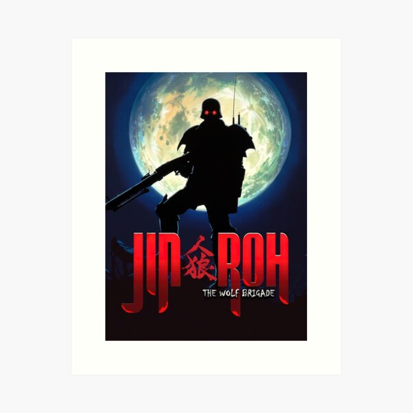 Aperçu de l'œuvre Affiche Jin Roh La brigade des loups créée et vendue par jollydawn.