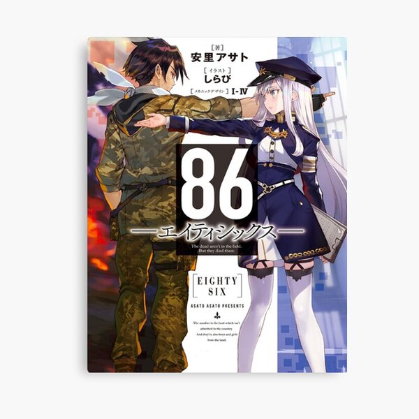 86 eighty six anime Canvas Print by Obierge KATAWA Starshop Online