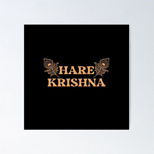 Hare Krishna Mantra Poster, Mantra Print, Spiritual Decor