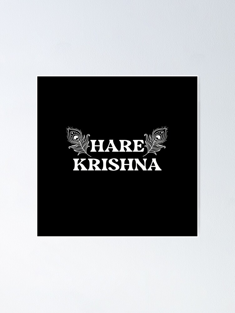 Hare Krishna Mantra Poster, Mantra Print, Spiritual Decor