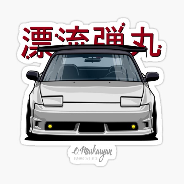 Silvia / 240SX (white) Sticker