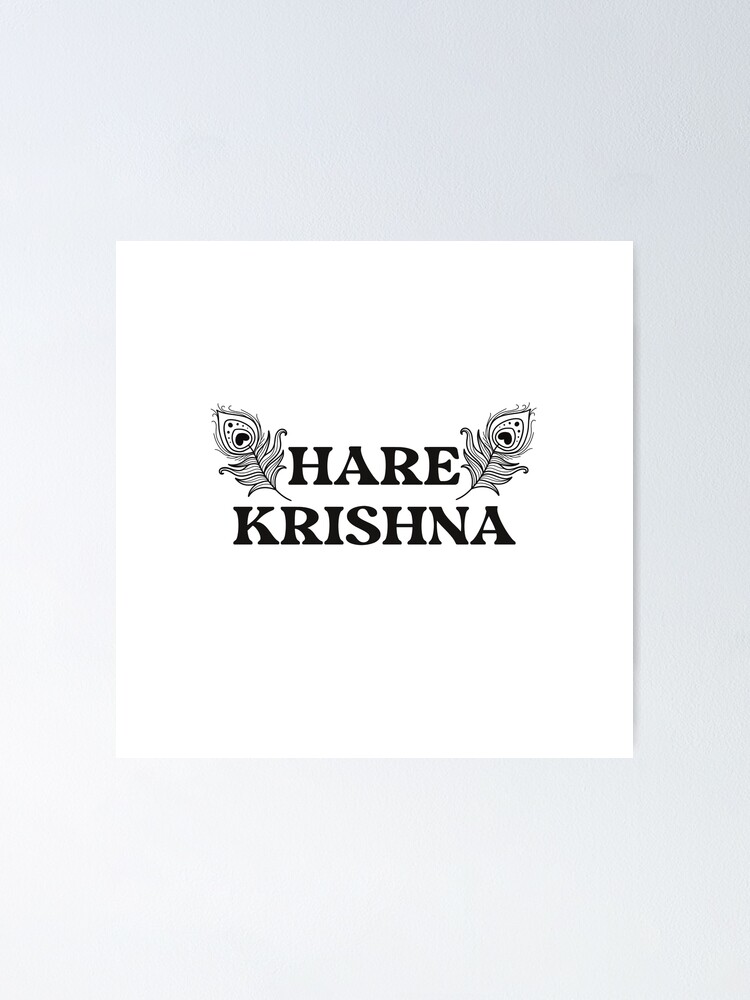 Hare Krishna Mantra Poster, Mantra Print, Spiritual Decor