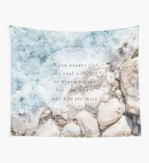 Christian Music Quote Wall Tapestry