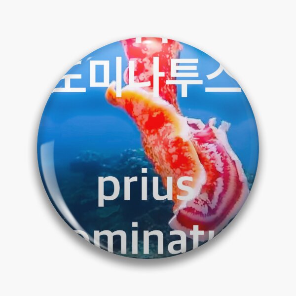 Item preview, prius dominatus korean designed and sold by bryanmolloyart.