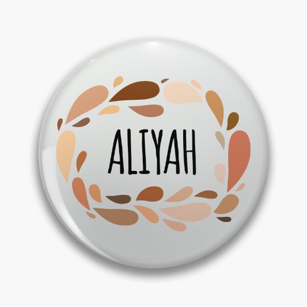 Item preview, Aliyah - Names for Wife Daughter and Girl designed and sold by kindxinn.
