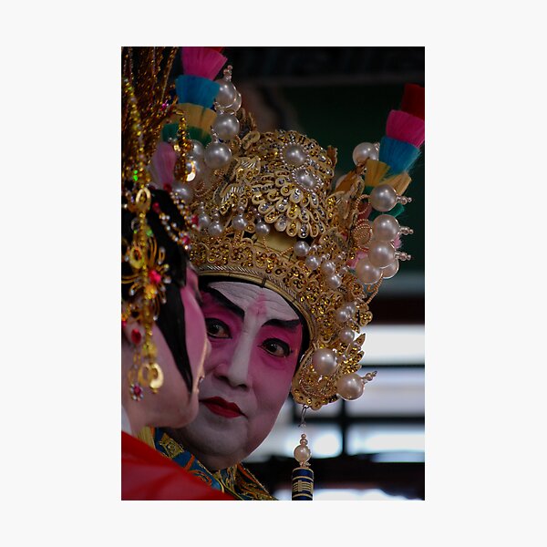 Item preview, Cantonese Opera Singer designed and sold by L Spittall.