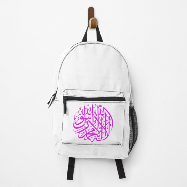 Item preview, Muhammad designed and sold by Vlaki.
