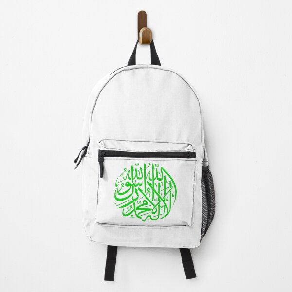 Item preview, Muhammad designed and sold by Vlaki.