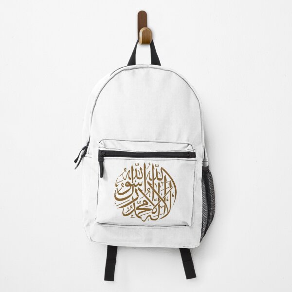 Item preview, Muhammad designed and sold by Vlaki.